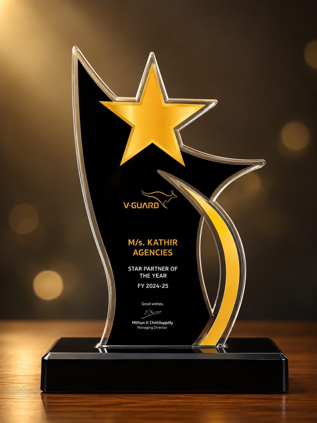 Achievement Award