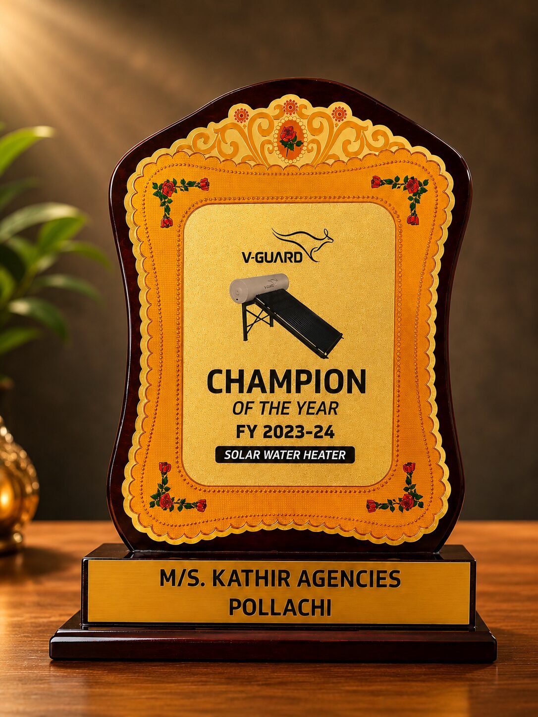 Performance Award